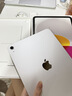 Apple/蘋果 iPad 11英寸 A16芯片2025年款學(xué)生學(xué)習(xí)辦公平板電腦二合一 銀色 128GB 官方標(biāo)配 WLAN版 曬單實拍圖
