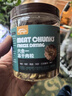 奈寵龜糧凍干巴西龜鱷龜草龜幼龜通用發(fā)色專用食物龜糧蝦干烏龜飼料食 【高端龜糧】六合一凍干肉粒550ml+喂食鑷 曬單實(shí)拍圖