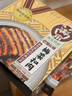 高金食品梅菜扣肉350g 方便食品 下飯菜快手菜 預制菜加熱即食 巴蜀公社 曬單實拍圖