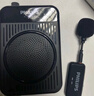飛利浦（PHILIPS）【國家補貼】小蜜蜂擴音器教師上課專(zhuān)用領(lǐng)夾式會(huì )議收音麥克風(fēng)音箱導游講解室內戶(hù)外無(wú)線(xiàn)擴音套餐 曬單實(shí)拍圖