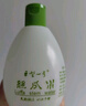巨型一號(hào) 絲瓜水原液爽膚水柔膚水補(bǔ)水保濕水 原液320ml兩瓶裝 曬單實(shí)拍圖