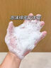 左顏右色煙酰胺美白洗面奶100g*2支男士淡化痘印潔面護膚品送禮 曬單實(shí)拍圖