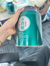 福東順 茶葉 新會(huì )小青柑普洱茶正宗生曬陳皮普洱熟茶禮盒500g中秋教師節 曬單實(shí)拍圖