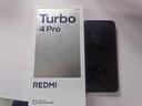 小米（MI）REDMI Turbo 4 Pro 第四代驍龍8s 7550mAh長(cháng)續航 12GB+256GB 黑色 小米紅米5G手機 曬單實(shí)拍圖