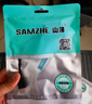 山澤(SAMZHE)HDMI轉(zhuǎn)VGA轉(zhuǎn)換器 高清視頻轉(zhuǎn)接頭 電腦臺(tái)式機(jī)筆記本PS5連電視顯示器投影儀連接線HHV07 曬單實(shí)拍圖
