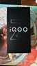 vivo iQOO Z10 Turbo+ 12GB+256GB 云海白 天璣9400+旗艦芯 8000mAh超薄藍海電池 國家補貼 電競手機 曬單實拍圖