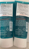 雅漾（Avene）控油凈膚潔面凝膠200ML*2 敏肌清痘洗面奶溫和去角質(zhì)清潔乳男女 曬單實(shí)拍圖