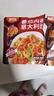 灣仔島意大利面200g番茄肉醬速食意面家用性?xún)r(jià)比兒童意粉通心粉 意大利面（番茄*2+黑椒*2） 曬單實(shí)拍圖