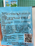 軟莢荷蘭豆種子甜脆四季軟莢無(wú)筋豆籽耐寒豌豆豆角農家蔬菜種子. 荷蘭豆種子【當季新種】 粒粒精選【三包】約148粒++品 曬單實(shí)拍圖