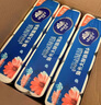 維達（Vinda）無芯卷紙 超韌4層78克*30卷  加厚升級 衛(wèi)生紙廁紙卷筒紙紙巾整箱 曬單實拍圖