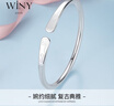 唯一（Winy）銀手鐲足銀9999鐲子實心素圈銀飾生日七夕情人節(jié)禮物送女友媽媽 曬單實拍圖