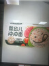 寶寶饞了嬰幼兒即食粥150g*5兒童營(yíng)養早餐粥米外出輔食粥嬰兒幼兒速食 曬單實(shí)拍圖