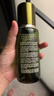 海藍之謎（LA MER）修護煥新精萃水150ml精粹水精華液護膚品化妝品中秋禮盒生日禮物 曬單實拍圖