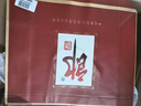 郎酒郎牌郎酒 白酒 醬酒 53度 500ml*2 禮盒裝（新老包裝年份隨機） 曬單實(shí)拍圖
