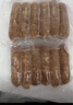 京東京造90%黑豬鮮肉腸900g 純黑豬肉烤腸配料極簡不含淀粉雞肉 曬單實拍圖