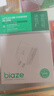 畢亞茲3C認證 適用PD20W蘋(píng)果充電器套裝iPhone14ProMax/13/12/11/xs/iPadMini平板手機快充充電頭+數據線(xiàn) 曬單實(shí)拍圖