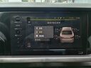 衛道士適用大眾胎壓監測器顯示內置傳感器途觀(guān)L探岳帕薩特速騰朗逸P攬巡 自行安裝 18-25帕薩特【免刷機無(wú)損安裝】 曬單實(shí)拍圖