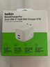 貝爾金（BELKIN）蘋(píng)果充電器 67W氮化鎵雙口Type-C充電頭 iphone手機快充頭蘋(píng)果16充電器 ZSP零耗智芯 WCH020 曬單實(shí)拍圖