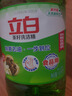 立白 茶籽洗潔精5.8斤 A類(lèi)去污潔凈99%除菌去油快不傷手洗滌靈洗碗液 曬單實(shí)拍圖