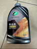 龜牌（Turtle Wax）鉑金盾強(qiáng)化聚合瓷鍍膜劑汽車(chē)濃縮日護(hù)聚合瓷納米水晶車(chē)衣新能源 【2倍-超值洗護(hù)套裝】強(qiáng)化+預(yù)洗 曬單實(shí)拍圖