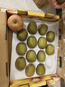 佳沛（zespri）新西蘭  陽(yáng)光金果16粒經(jīng)典果單果 77-103g 中秋水果禮盒 獼猴桃 曬單實(shí)拍圖