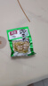 有友 泡椒鳳爪 山椒味100g*5 分享裝 追劇必備休閑零食小吃  曬單實拍圖