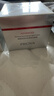 珀萊雅紅寶石面霜輕盈款50g抗皺緊致淡化細紋保濕乳液面霜 生日禮物 曬單實(shí)拍圖