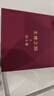 天使之淚淡水珍珠項鏈女鎖骨鏈星語(yǔ)胖東來(lái)同款小米珠baby珠生日禮物女 曬單實(shí)拍圖