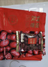 京東京造特級灰棗1kg 新疆特產(chǎn)紅棗煮粥煲湯 果干零食大棗 獨立小袋即食 曬單實(shí)拍圖