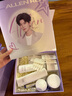 歐詩(shī)漫任嘉倫推薦珍白因護膚品套裝潔水乳精華面霜曬后美白補水七夕禮物 珍白因水乳精華霜 曬單實(shí)拍圖