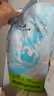 babycare Air pro拉拉褲成長(cháng)褲L32+6片(9-14kg) 嬰兒尿不濕夏日超薄透氣 曬單實(shí)拍圖