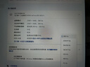 華碩（ASUS）TUF小金剛 27英寸2K顯示器 高刷電競 FastIPS顯示屏 0.3ms響應(yīng) 內(nèi)置雙音箱 G-sync 2K300Hz升降 VG27AQML5A戰(zhàn)殺27 曬單實拍圖