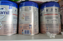 愛他美（Aptamil）德國(guó)白金版HMO 嬰兒配方奶粉1段 (0-6個(gè)月) 800g 德愛白金 曬單實(shí)拍圖