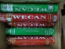 威肯（WECAN）羽毛球 專(zhuān)業(yè)比賽訓練用球76 77速金威黑威紅威肯飛行穩定耐打王 紅威肯77速 1筒 12只裝 曬單實(shí)拍圖