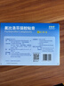 【原研進(jìn)口】澤普思 氟比洛芬凝膠貼膏 40mg*6貼（2盒裝） 曬單實(shí)拍圖
