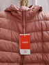 鴨鴨（YAYA）佟麗婭同款輕薄羽絨服女新款秋冬季休閑短款連帽保暖輕便韓版外套 嫣紅色 2XL 曬單實(shí)拍圖