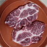 1號會(huì )員店黑豬梅花肉 凈重2.4斤 慢養300天豬肉燒烤食材梅肉豬頸肉 曬單實(shí)拍圖