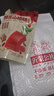 沂蒙公社六物鮮蒸山楂糕輕養(yǎng)橙皮紅棗山藥茯苓無添加劑獨(dú)立包裝黑五優(yōu)惠 400g*1袋 鮮蒸六物山楂糕 曬單實(shí)拍圖