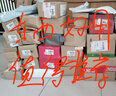 優(yōu)利德（UNI-T）UT204+ 鉗形表 數字萬(wàn)用表鉗形電流表交直流防燒萬(wàn)能表高精度家用 曬單實(shí)拍圖