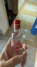 瀘州老窖 國窖1573 濃香型白酒 52度 100ml 光瓶小酒版 100mL 2瓶 曬單實(shí)拍圖