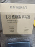 科碩（KESU）1TB 移動(dòng)硬盤(pán) USB3.0 大容量外接機械硬盤(pán) 海量存儲 筆記本電腦手機連接 2.5英寸 家庭存儲辦公 曬單實(shí)拍圖