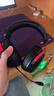 iKF V11 Pro7.1四模無(wú)線游戲耳機(jī)頭戴式7.1環(huán)繞音效藍(lán)牙有線電競(jìng)專用三角洲FPS無(wú)畏契約辨位 黑紅色 曬單實(shí)拍圖