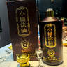 小糊涂仙 金醬酒坊 醬香型白酒 53度 1.9L 1瓶 收藏裝 中秋送禮 曬單實拍圖
