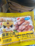 皇家小虎烤腸40根/4斤原味黑椒火山石地道肉腸早餐香腸火腿腸熱狗源頭直發(fā) 曬單實(shí)拍圖