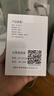 4G智能插座 手機app遠程控制電器開(kāi)關(guān)遙控家用電器無(wú)需wifi 4G智能插座 曬單實(shí)拍圖