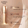 歐珀萊（AUPRES）臻源凝時(shí)潔面乳150ml 溫和清潔保濕洗面奶卸妝護(hù)膚品中秋禮品 曬單實(shí)拍圖