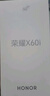 榮耀X60i 輕薄長續(xù)航 OLED護(hù)眼大屏 IP64整機(jī)防水 銀發(fā)人群 12+256 云水藍(lán) 新款 5G 智能手機(jī) 曬單實(shí)拍圖