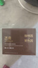 透真咖啡因60g眼霜淡化細(xì)紋提拉緊致黑眼圈男女玻色因抗皺提亮淡眼袋 曬單實(shí)拍圖