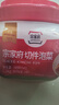 清凈園宗家府切件泡菜1200g瓶裝韓國(guó)泡菜辣白菜下飯菜咸菜 曬單實(shí)拍圖