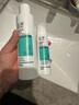 玉澤（Dr.Yu）控油淡痘潔水乳3件套 (潔面+爽膚水+乳液) 護(hù)膚品套裝  曬單實(shí)拍圖
